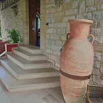 Large In Cagli With Pool 度假居 阿夸拉尼亚